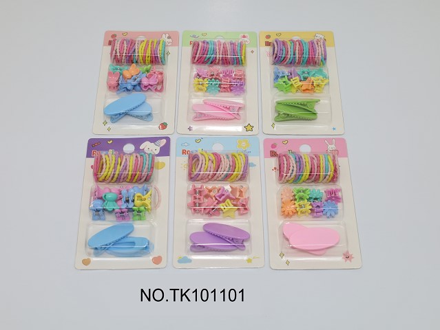 <img src='photo/2025/TK101101.JPG'width='400' height='300'>