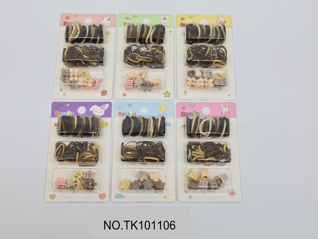 <img src='photo/2025/TK101106.JPG'width='400' height='300'>