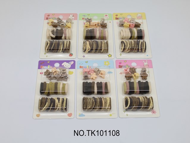 <img src='photo/2025/TK101108.JPG'width='400' height='300'>