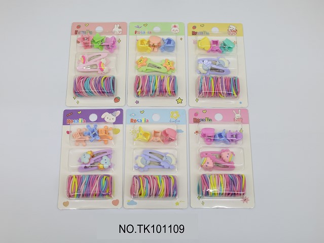 <img src='photo/2025/TK101109.JPG'width='400' height='300'>