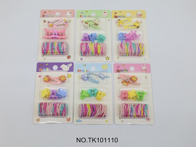 <img src='photo/2025/TK101110.JPG'width='400' height='300'>