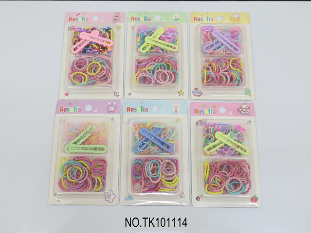 <img src='photo/2025/TK101114.JPG'width='400' height='300'>