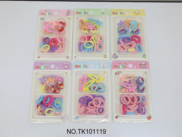 <img src='photo/2025/TK101119.JPG'width='400' height='300'>