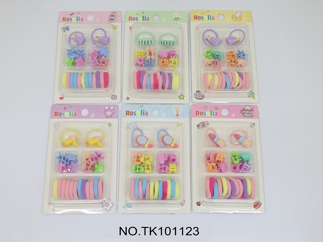 <img src='photo/2025/TK101123.JPG'width='400' height='300'>