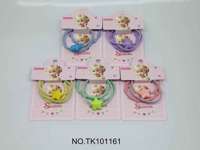 <img src='photo/2025/TK101161.JPG'width='400' height='300'>