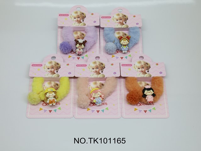 <img src='photo/2025/TK101165.JPG'width='400' height='300'>