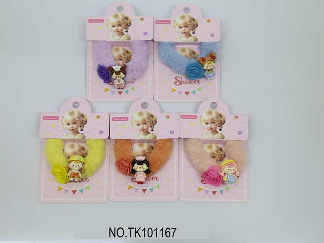 <img src='photo/2025/TK101167.JPG'width='400' height='300'>