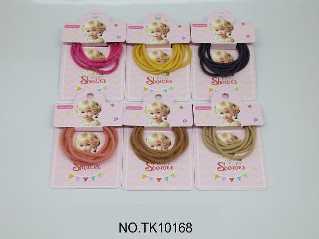 <img src='photo/2025/TK101168.JPG'width='400' height='300'>