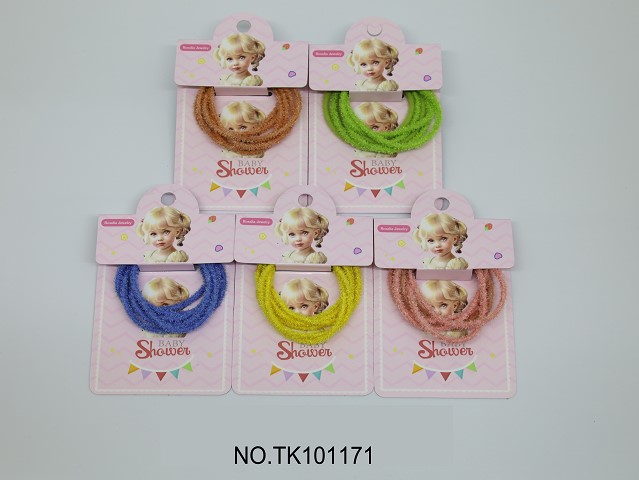 <img src='photo/2025/TK101171.JPG'width='400' height='300'>