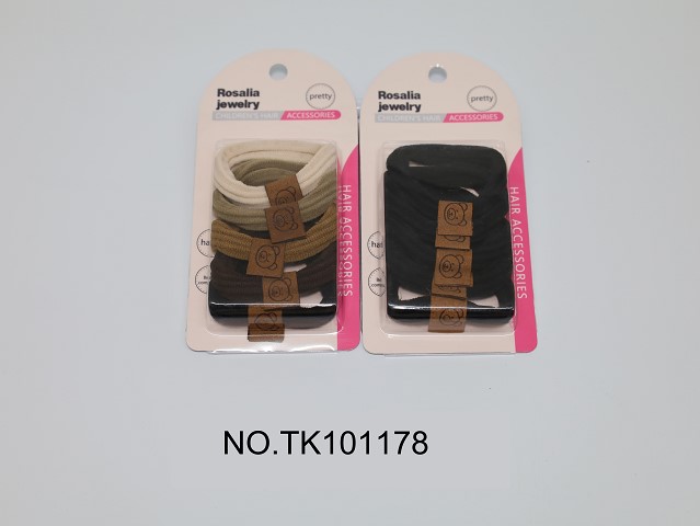 <img src='photo/2025/TK101178.JPG'width='400' height='300'>