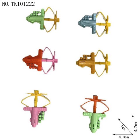 <img src='photo/2025/TK101222.jpg'width='400' height='300'>