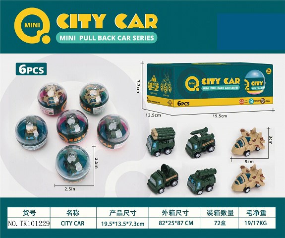 <img src='photo/2025/TK101229.JPG'width='400' height='300'>