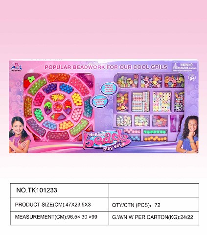 <img src='photo/2025/TK101233.jpg'width='400' height='300'>