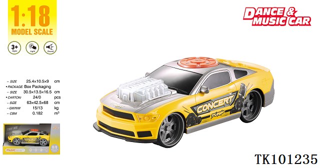 <img src='photo/2025/TK101235.jpg'width='400' height='300'>