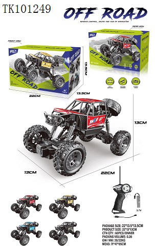 <img src='photo/2025/TK101249.jpg'width='400' height='300'>