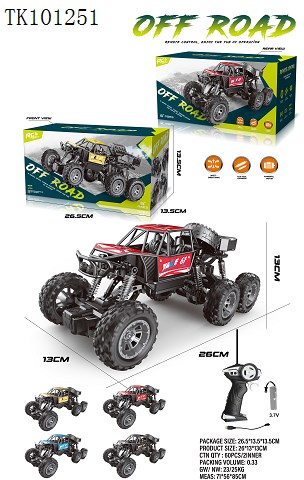 <img src='photo/2025/TK101251.jpg'width='400' height='300'>