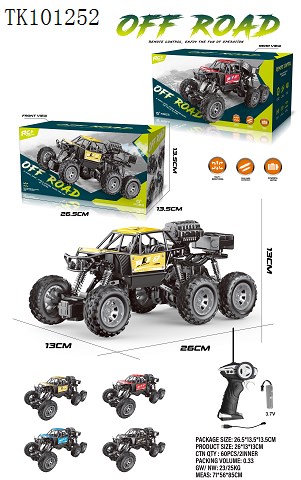 <img src='photo/2025/TK101252.jpg'width='400' height='300'>