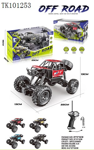 <img src='photo/2025/TK101253.jpg'width='400' height='300'>