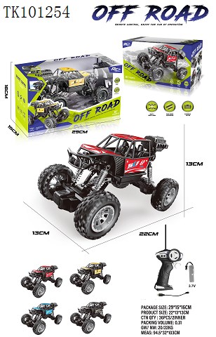 <img src='photo/2025/TK101254.jpg'width='400' height='300'>