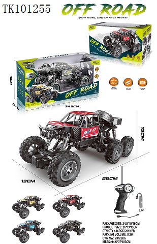 <img src='photo/2025/TK101255.jpg'width='400' height='300'>