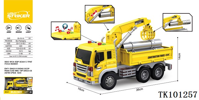 <img src='photo/2025/TK101257.jpg'width='400' height='300'>