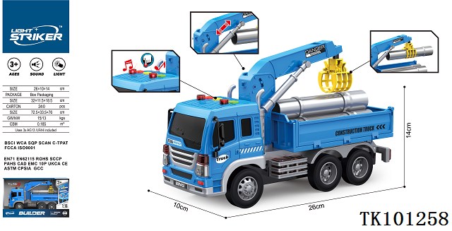 <img src='photo/2025/TK101258.jpg'width='400' height='300'>