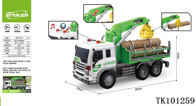 <img src='photo/2025/TK101259.jpg'width='400' height='300'>