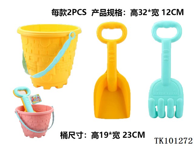 <img src='photo/2025/TK101272.jpg'width='400' height='300'>