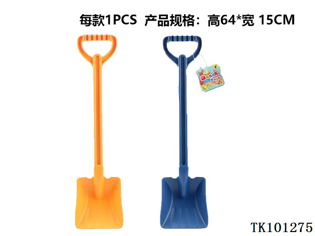 <img src='photo/2025/TK101275.jpg'width='400' height='300'>