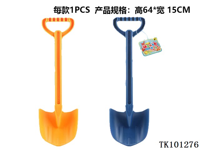 <img src='photo/2025/TK101276.jpg'width='400' height='300'>