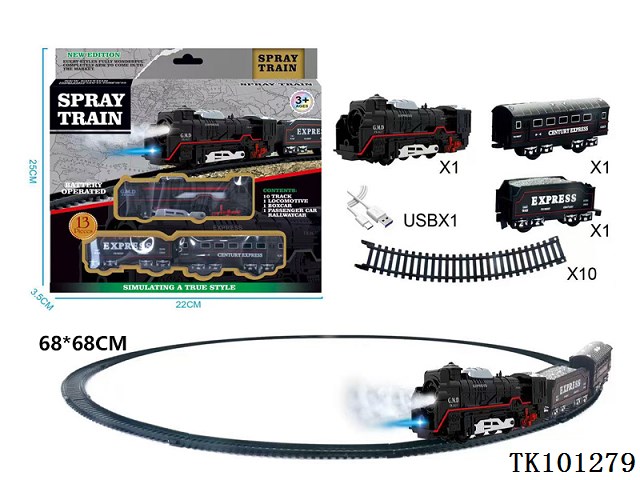 <img src='photo/2025/TK101279.jpg'width='400' height='300'>