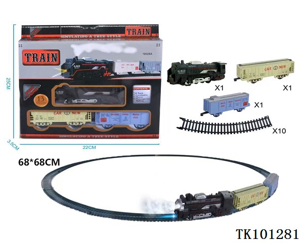 <img src='photo/2025/TK101281.jpg'width='400' height='300'>