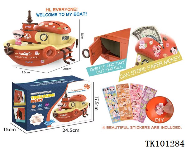 <img src='photo/2025/TK101284.jpg'width='400' height='300'>