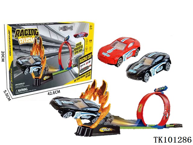 <img src='photo/2025/TK101286.jpg'width='400' height='300'>