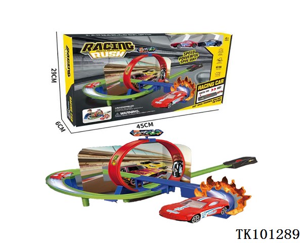 <img src='photo/2025/TK101289.jpg'width='400' height='300'>