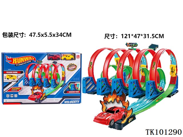 <img src='photo/2025/TK101290.jpg'width='400' height='300'>