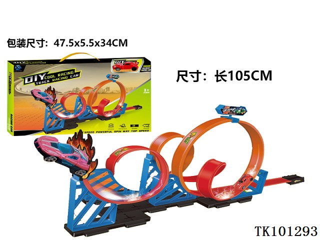 <img src='photo/2025/TK101293.jpg'width='400' height='300'>