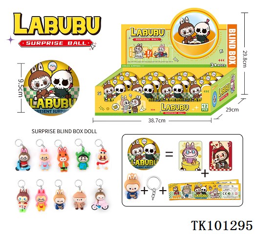 <img src='photo/2025/TK101295.jpg'width='400' height='300'>