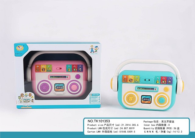 <img src='photo/2025/TK101353.jpg'width='400' height='300'>