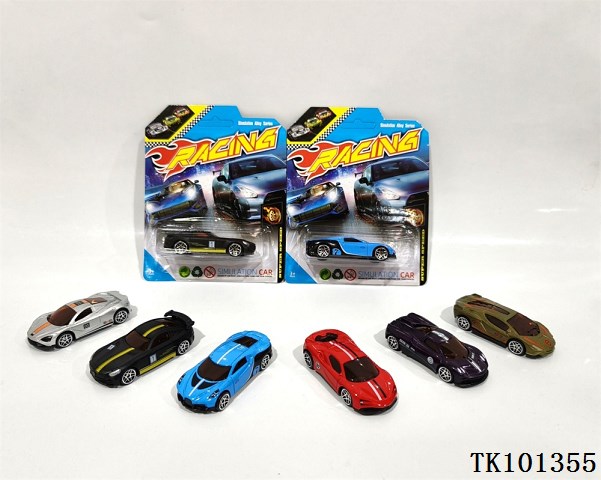 <img src='photo/2025/TK101355.jpg'width='400' height='300'>