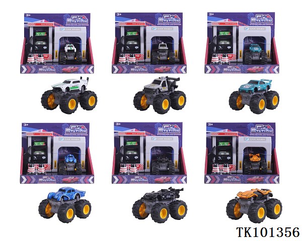 <img src='photo/2025/TK101356.jpg'width='400' height='300'>