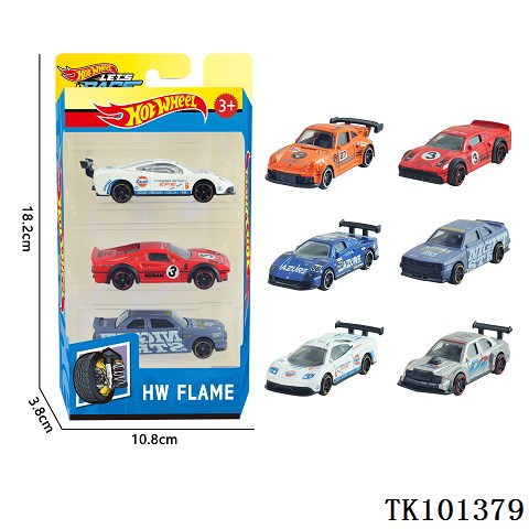 <img src='photo/2025/TK101379.jpg'width='400' height='300'>