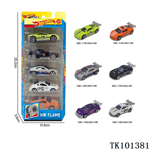 <img src='photo/2025/TK101381.jpg'width='400' height='300'>