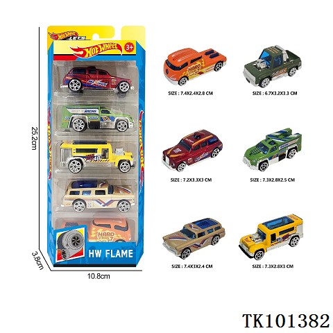 <img src='photo/2025/TK101382.jpg'width='400' height='300'>