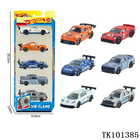 <img src='photo/2025/TK101385.jpg'width='400' height='300'>