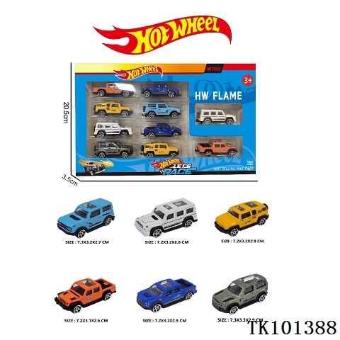 <img src='photo/2025/TK101388.jpg'width='400' height='300'>