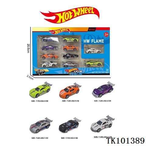 <img src='photo/2025/TK101389.jpg'width='400' height='300'>