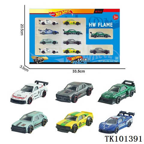 <img src='photo/2025/TK101391.jpg'width='400' height='300'>