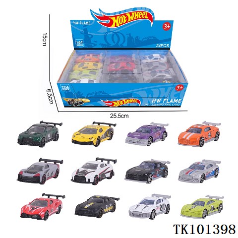 <img src='photo/2025/TK101398.jpg'width='400' height='300'>