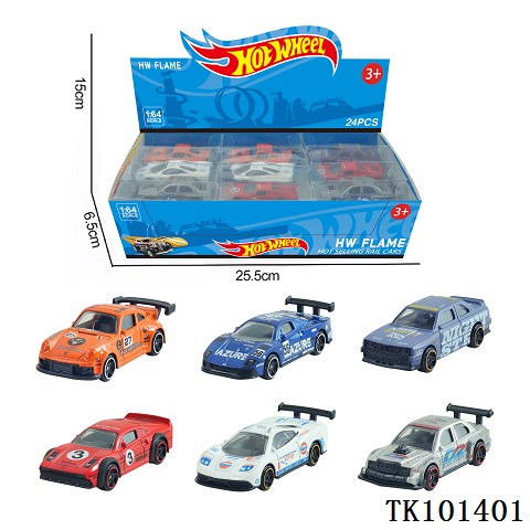 <img src='photo/2025/TK101401.jpg'width='400' height='300'>